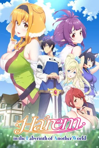 Harem in the Labyrinth of Another World poster