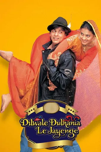 Dilwale Dulhania Le Jayenge poster